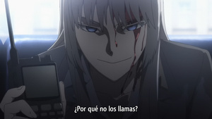 Jormungand